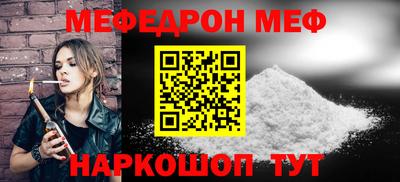 твердый Краснодар