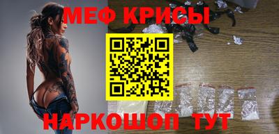 твердый Краснодар