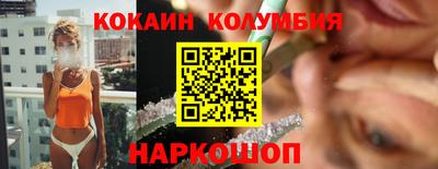 мяу мяу мука Краснознаменск