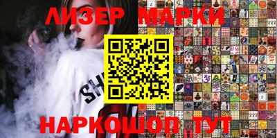 мяу мяу мука Краснознаменск