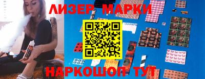 мяу мяу мука Краснознаменск