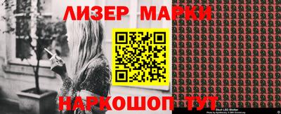 твердый Краснодар