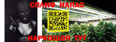 альфа пвп VHQ Краснокаменск