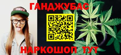 альфа пвп VHQ Краснокаменск