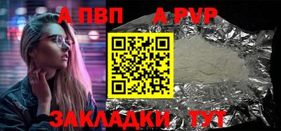 мяу мяу мука Краснознаменск