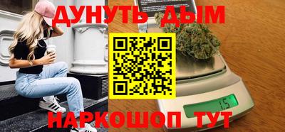 твердый Краснодар