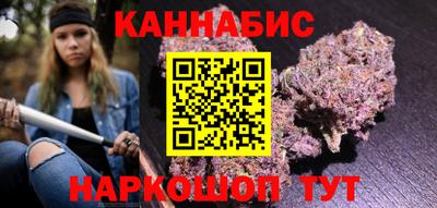 твердый Краснодар