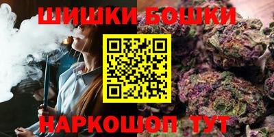 мяу мяу мука Краснознаменск