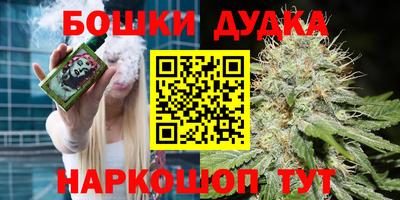 альфа пвп VHQ Краснокаменск
