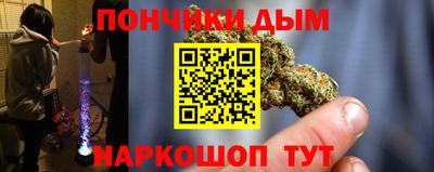 твердый Краснодар