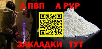 мяу мяу мука Краснознаменск