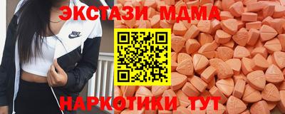 твердый Краснодар