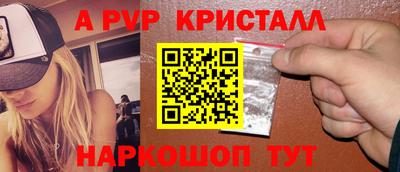 мяу мяу мука Краснознаменск