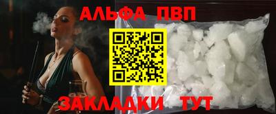 мяу мяу мука Краснознаменск