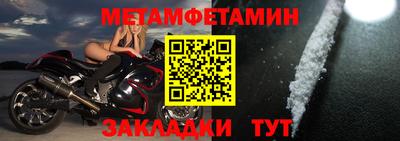 твердый Краснодар