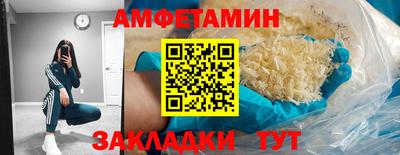 твердый Краснодар