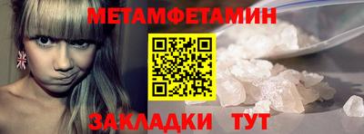 твердый Краснодар