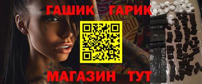 мяу мяу мука Краснознаменск