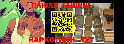 мяу мяу мука Краснознаменск