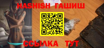 твердый Краснодар