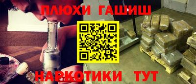 альфа пвп VHQ Краснокаменск
