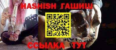 мяу мяу мука Краснознаменск