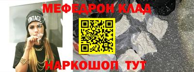 твердый Краснодар