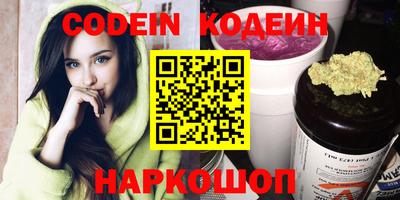 твердый Краснодар