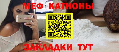 твердый Краснодар